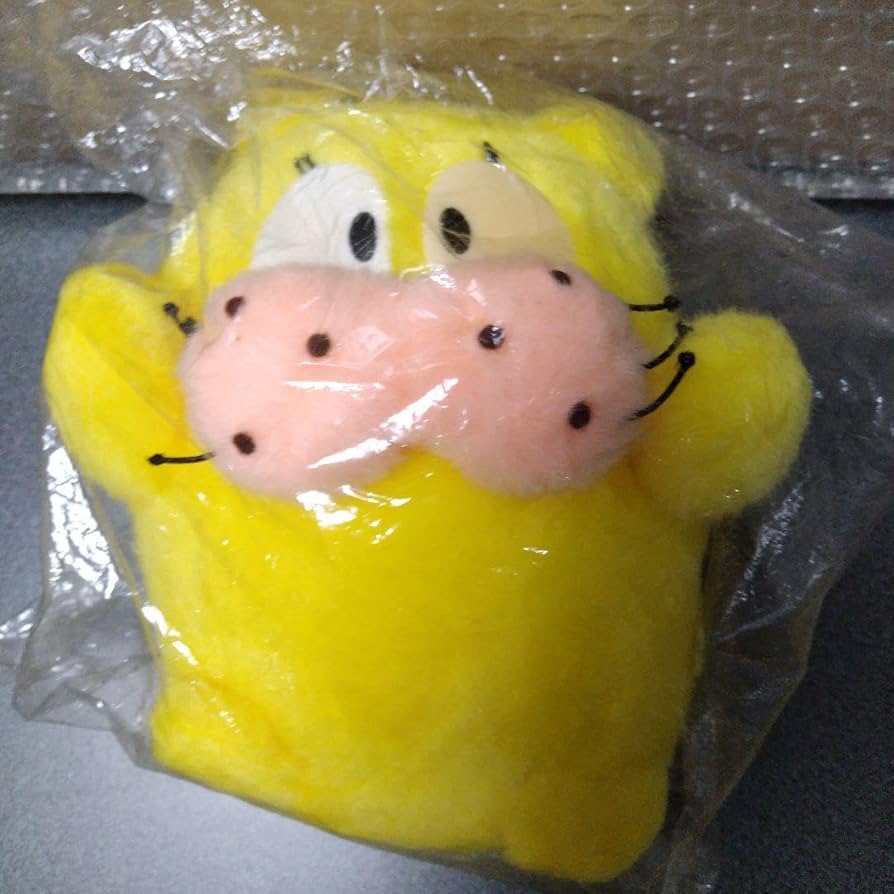 希少★レア オヨネコぶーにゃん ぬいぐるみ オヨヨ oyoyo 当時物 Amazon.co.jp: 当時物 日本製 安田信託銀行 オヨネコ ぶーにゃん